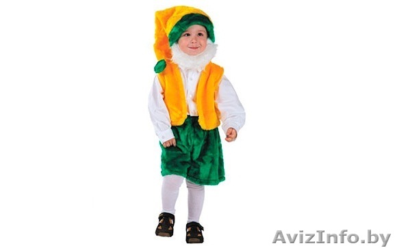 Костюм гномика прокат - Изображение #1, Объявление #1525667