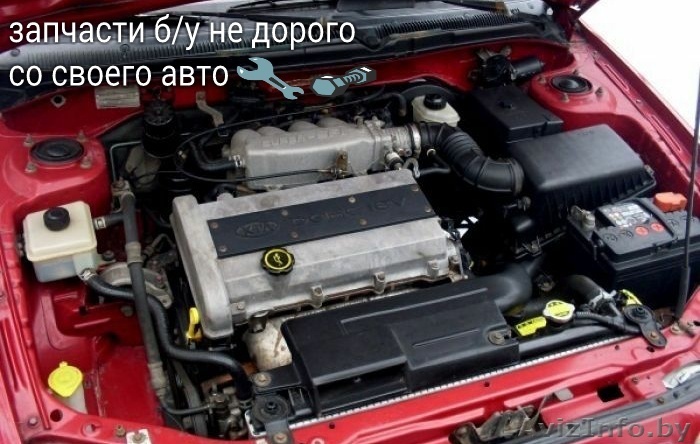 Запчасти б/у к KIA shuma I не дорого - Изображение #1, Объявление #1526437