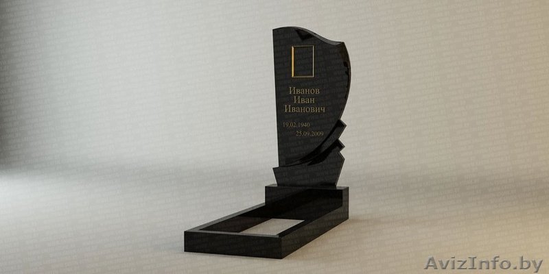 Гранитные памятники - Изображение #1, Объявление #1521712