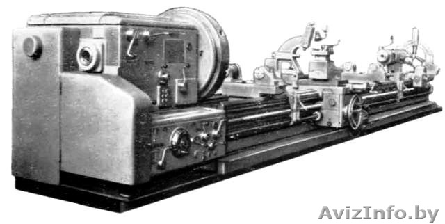 Продам тяжелый токарный станок 165 РМЦ 10000 мм - Изображение #1, Объявление #1522354