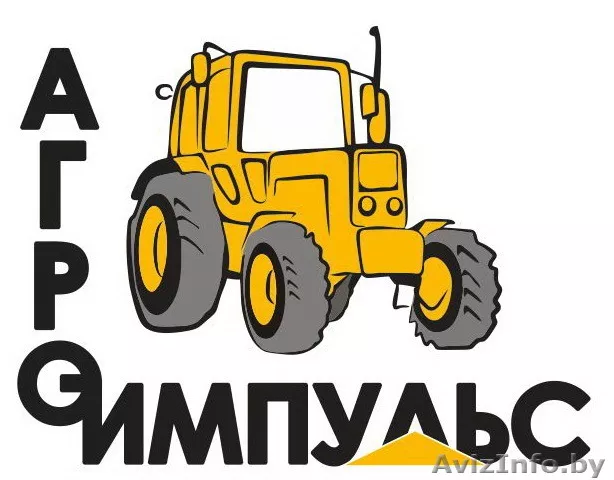 Запчасти для тракторов МТЗ, косилок, сеялок - Изображение #1, Объявление #1528999