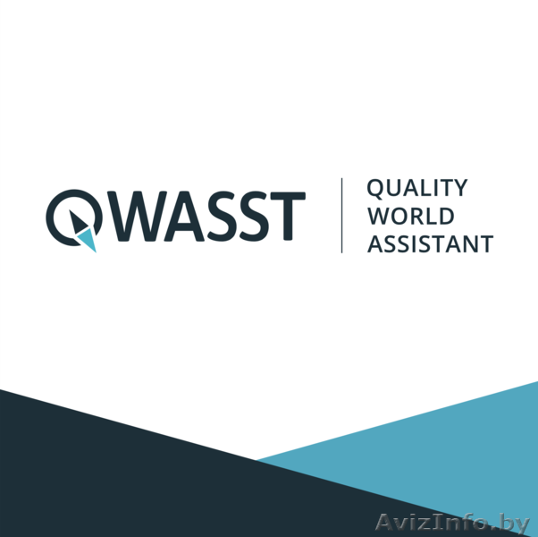 Мы предоставляем услуги по регистрации фирмы в Великобритании - Изображение #1, Объявление #1523489