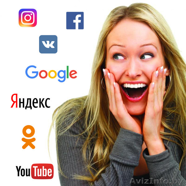 Только три новых клиента получат персональный подход - Изображение #1, Объявление #1530368