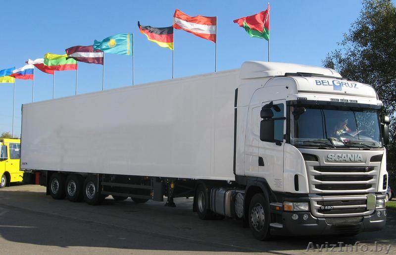 необходима услуга по грузоперевозке Рига Латвия - Изображение #1, Объявление #1538179