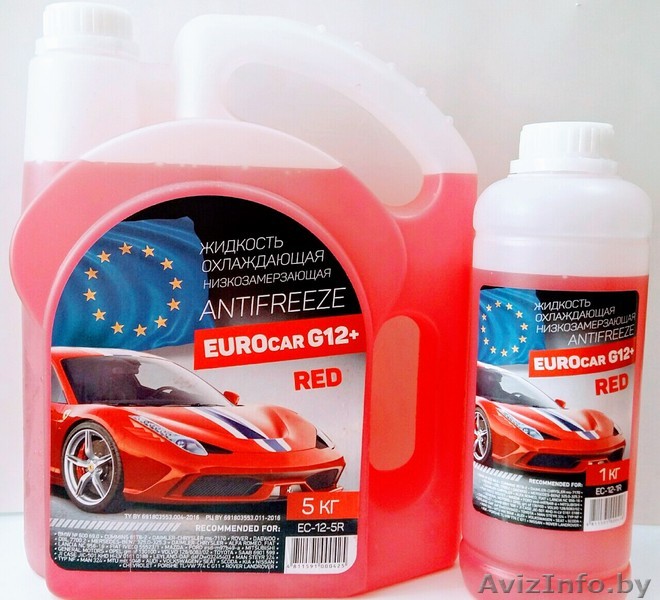 Антифриз EUROcar G12+ Red Беларусь - Изображение #1, Объявление #1535482