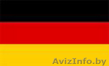 Переводчик немецкий язык - Изображение #1, Объявление #1532519