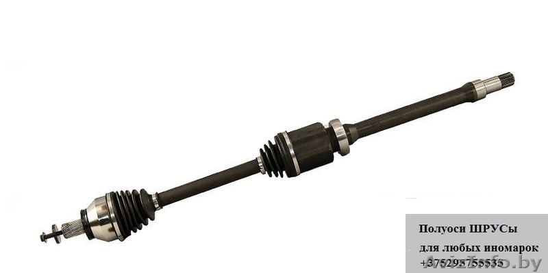 Полуось, ШРУС для любых иномарок! - Изображение #1, Объявление #1540339