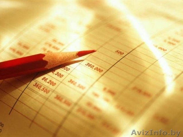 Услуги Бухгалтера Минск - Изображение #1, Объявление #1544292