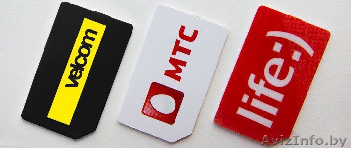 Сим-карты ЛАЙФ без оформления. Симки LIFE без паспорта. - Изображение #1, Объявление #1546325