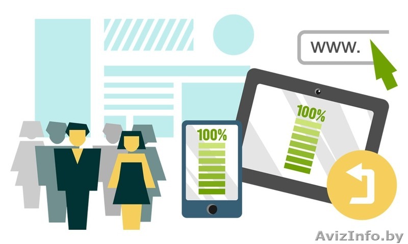 Создание сайтов приносящих прибыль - Изображение #1, Объявление #1554791