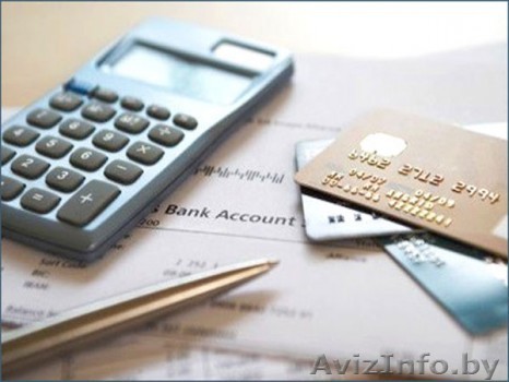 Бизнес бухгалтерские услуги - Изображение #1, Объявление #1554932