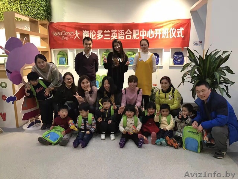 Преподаватель английского языка в Китай - Изображение #1, Объявление #1550714