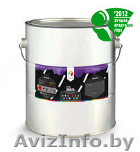 Эмаль дорожная АК-555  - Изображение #1, Объявление #1551170