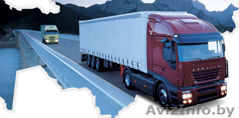 необходима услуга по грузоперевозке Могилев Минск - Изображение #1, Объявление #1550414