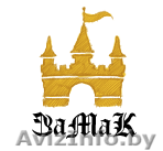 ЧТУП «Замак» - товары для офиса - Изображение #1, Объявление #1550537