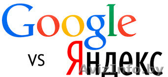 Быстрое создание сайтов - Изображение #1, Объявление #1557852