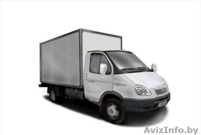 Грузоперевозки изотермой - Изображение #1, Объявление #1558595