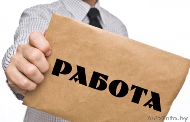 Требуется Бригада на производство - Изображение #1, Объявление #1558781