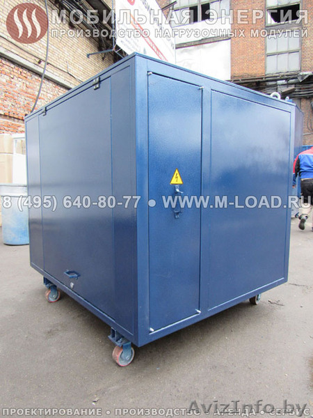 Нагрузочный испытательный стенд 800 кВт для ДГУ - Изображение #1, Объявление #1556157