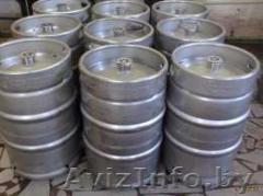 Купл кеги от пива и кваса - Изображение #1, Объявление #1565036