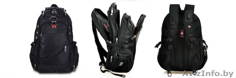 Рюкзак Swiss Gear. - Изображение #1, Объявление #1562887