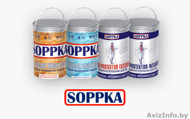 Защита Вашего дома от плесени, гниения, грибков - Изображение #1, Объявление #1564077