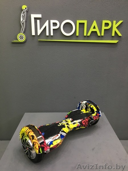 Гироскутер Smart Balance 8* - Изображение #1, Объявление #1566799