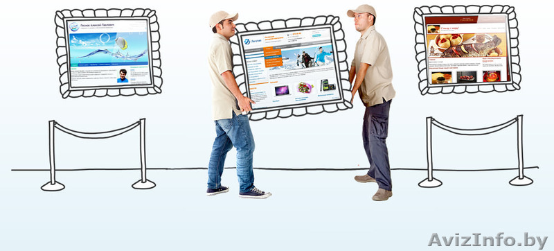 Перенос сайта на другую CMS - Изображение #1, Объявление #1567411