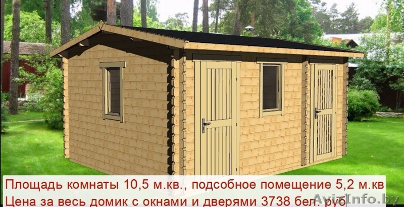 Дачные домики Фото и Цены внутри. монтаж - 1 день цены от 2000 б.р. - Изображение #1, Объявление #1568290