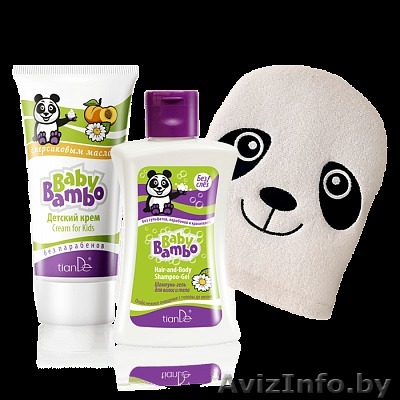 Самые горячие скидки! До 40% только для первых 10 человек! - Изображение #1, Объявление #1568500