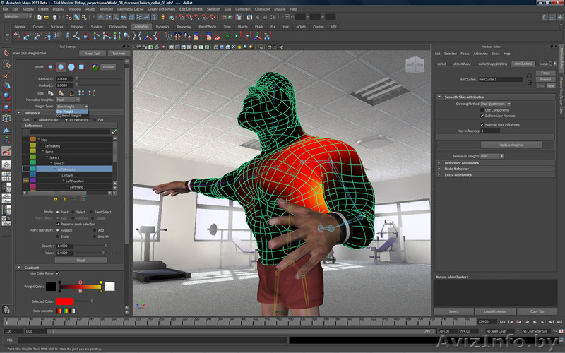 Курсы Autodesk Maya - Изображение #1, Объявление #1565779