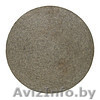 Круг войлочный грубошерстный 450мм. - Изображение #1, Объявление #1564083
