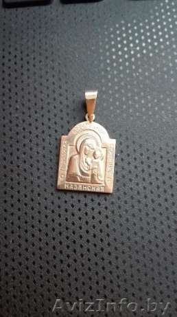 Подвеска-ладонка - Изображение #1, Объявление #1573846