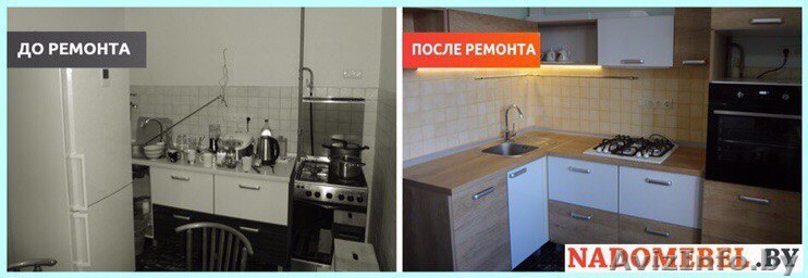 Замена фурнитуры кухонной мебели! Ремонт и обновление мебели для кухни! - Изображение #1, Объявление #1573385