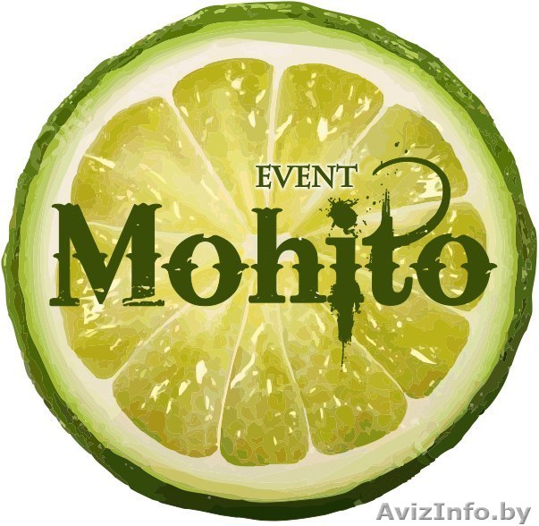 Саксофонист, Струнные коллективы, Волынщик - Изображение #1, Объявление #1570652