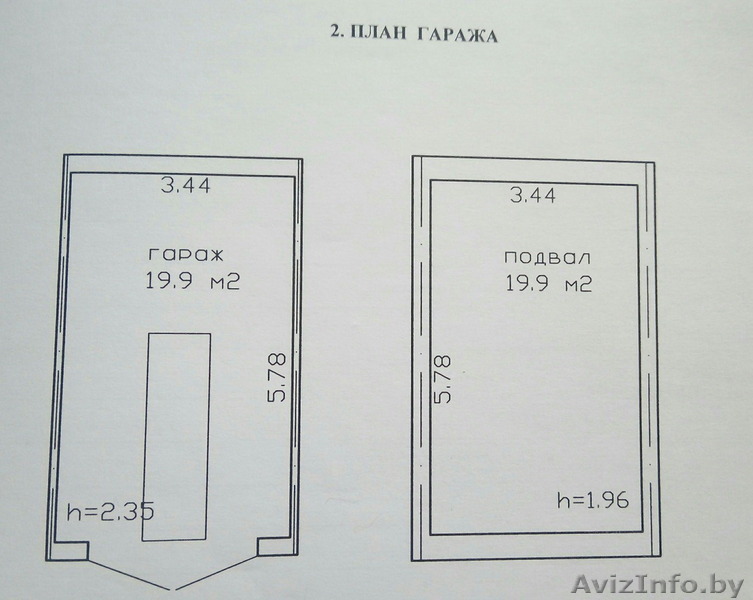 Продам гараж в ГСК "Колядичи - 1", общая площадь гаража 39,8 кв.м - Изображение #1, Объявление #1574447