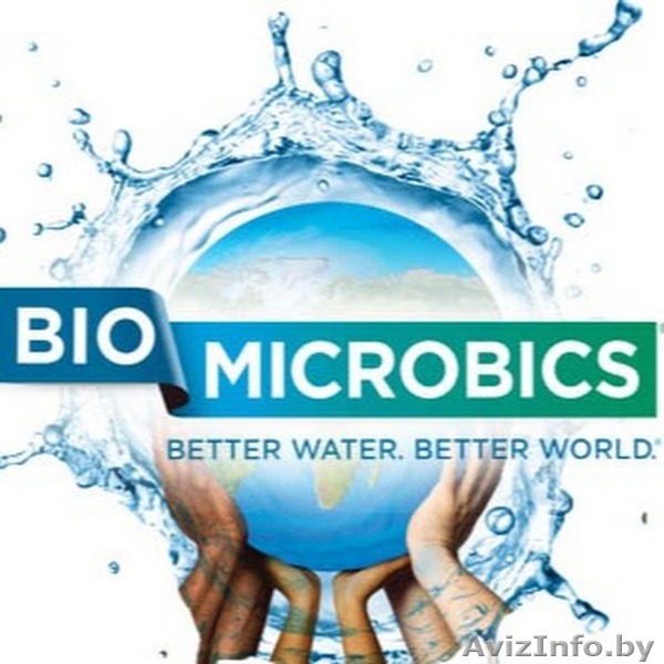 Биологическая очистка бытовых отходов - Изображение #1, Объявление #1577442