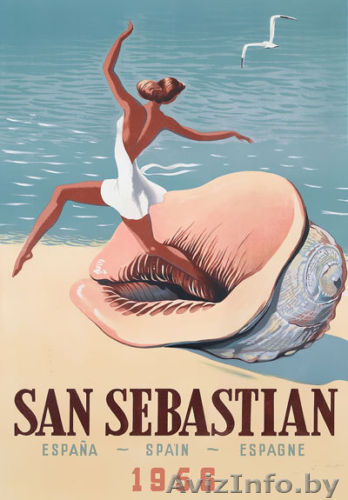 Испания в Сентябре - по супер цене от 350 Евро.! Вылеты из Минска, Москвы и Киева - Изображение #1, Объявление #1580475