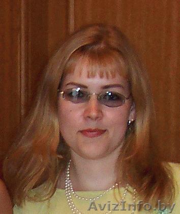 Репетитор по Обществоведению с психологическим сопровождением.  - Изображение #1, Объявление #1579932