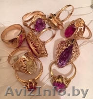 Куплю ЗОЛОТО коронки ювелирные изделия лом для себя дорого Сам Приеду к Вам  - Изображение #1, Объявление #1576494