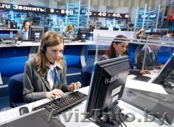 Требуется оператор дисконтного центра, возможно удаленно! - Изображение #1, Объявление #1579092