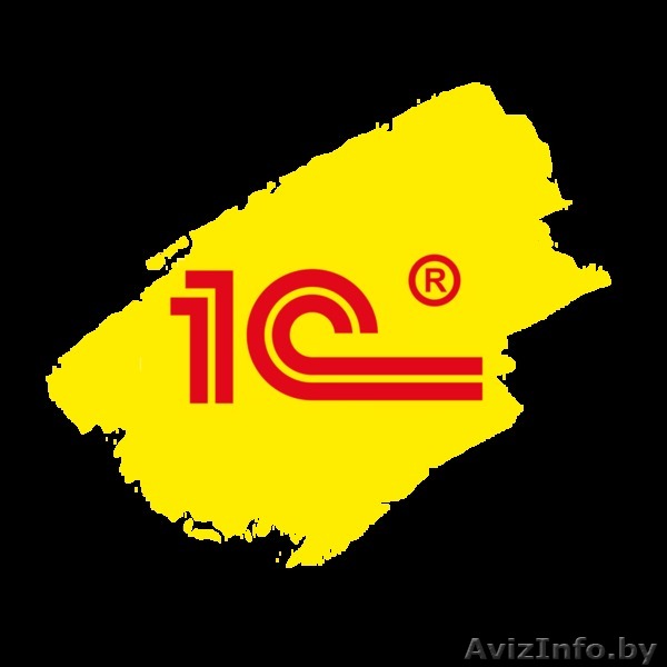 1С Настройка, доработки, внедрение, обслуживание, программист 1C - Изображение #1, Объявление #1581917