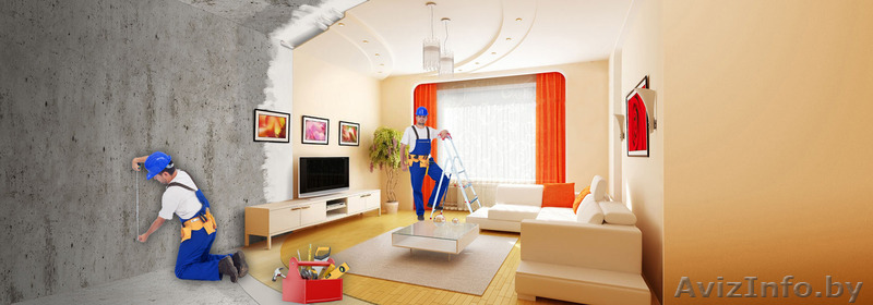 Полный комплекс ремонтно-отделочных работ - Изображение #1, Объявление #1584671