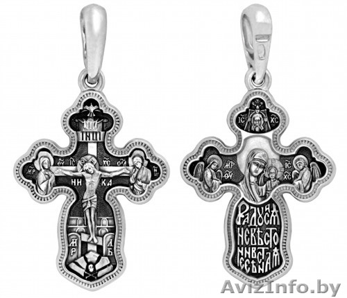 Куплю Серебро для себя серебряные цепочки монеты Браслет и др - Изображение #1, Объявление #1585251