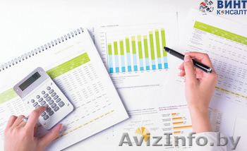 Текущий бизнес-план предприятия - Изображение #1, Объявление #1586295