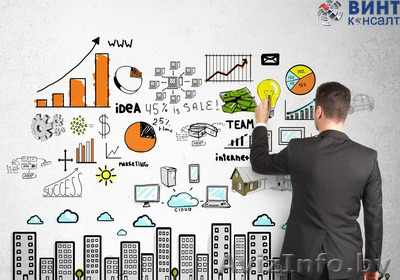 Бизнес-план инвестиционного проекта - Изображение #1, Объявление #1586300