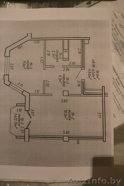 Продам Однокомнатную Квартиру по Улице Павлины Медёлки 5 - Изображение #1, Объявление #1589360
