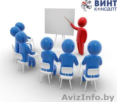 Бизнес-идея "Бизнес-школа" - Изображение #1, Объявление #1586310