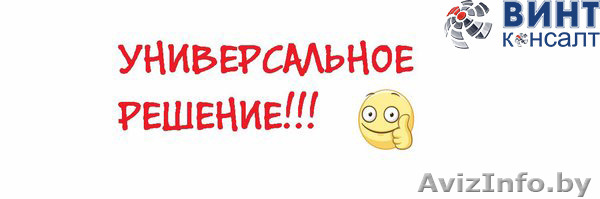 Бизнес идея "Универсальный абонемент" - Изображение #1, Объявление #1586313