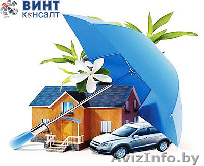 Страховой агент в Минске - Изображение #1, Объявление #1586259